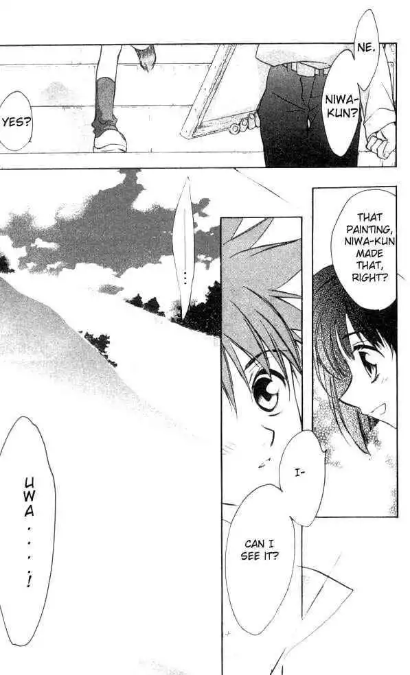 DN Angel Chapter 21 23